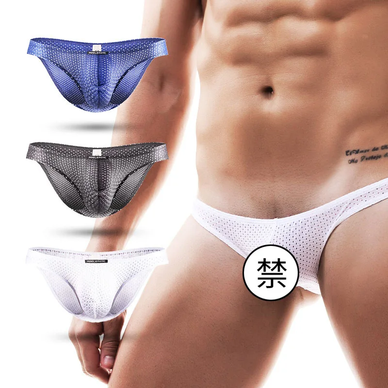 

Tight Ice Wire Mesh Panties Men's Briefs Mesh Sexy Youth Underpants Breathable Shorts