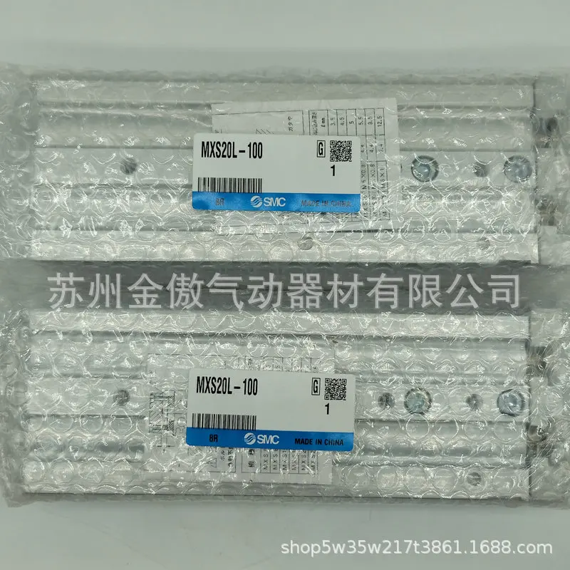 Цилиндр скольжения SMC Фотогалерея