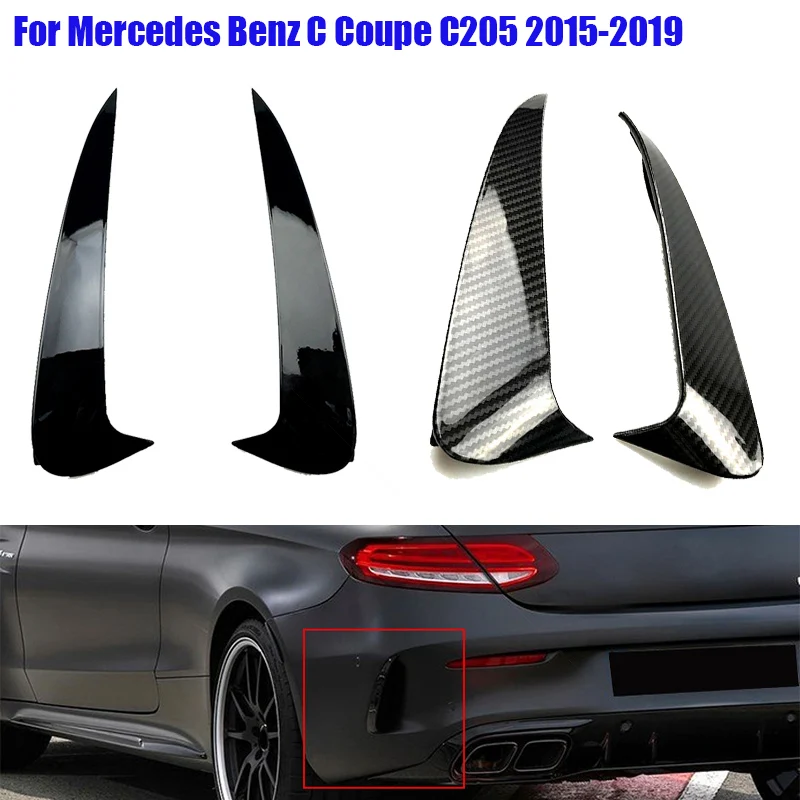 

Наклейки на задний бампер для Mercedes Benz C Class 2 Door Coupe C205 2015 ~ 2019