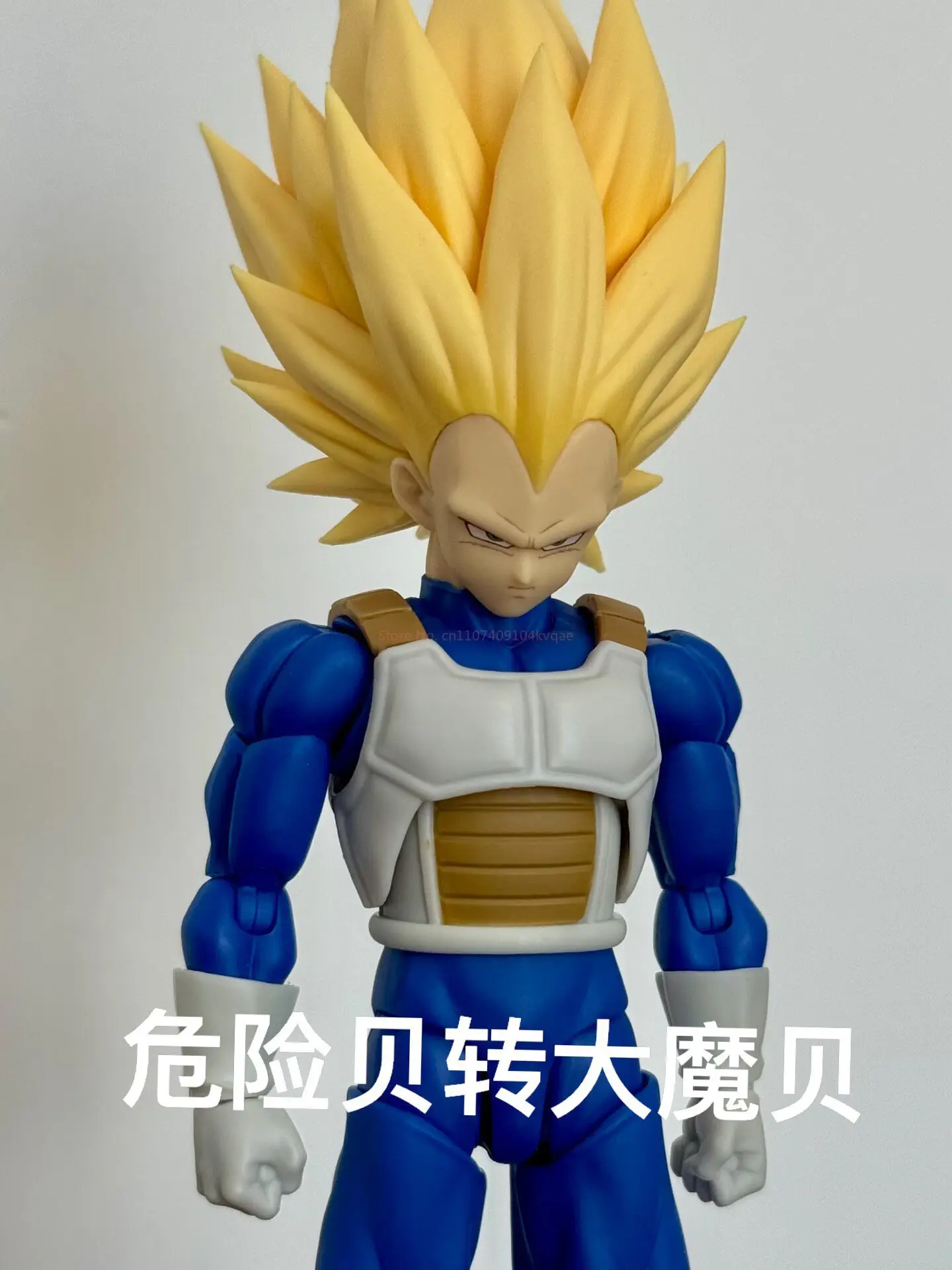 Nono Dragon Ball Z Vegeta Dangerous Pride Danger Vegeta: Соединительный стержень, ультра-совместимый с Bandai SHF Danger Vegeta 3.0 Vegeta (art.: 3920da66deb77) - 3920da66deb77