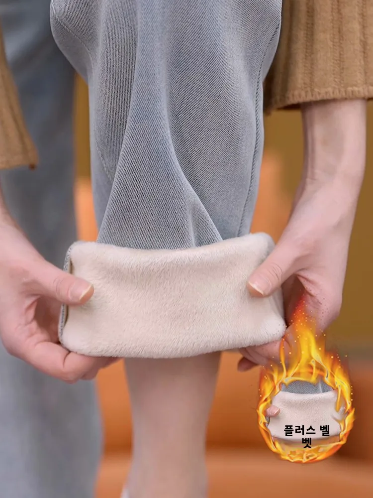 Большие размеры толстые широкие джинсы на флисовой подкладке женские зимние 2024