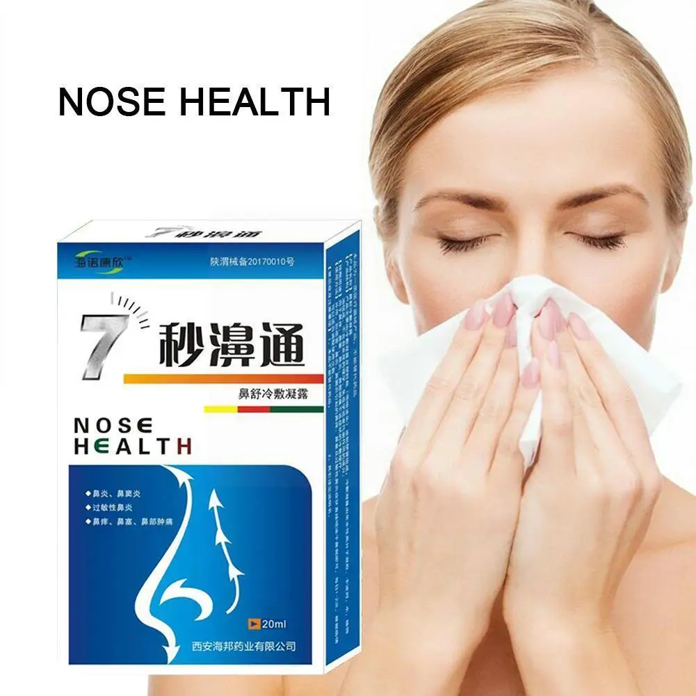 

Chinese Traditional Medical Herb Spray Nasal Sprays Sinusitis Care Rhinitis Spray Nose Care Rhinitis Chronic Treatment Heal V5D8