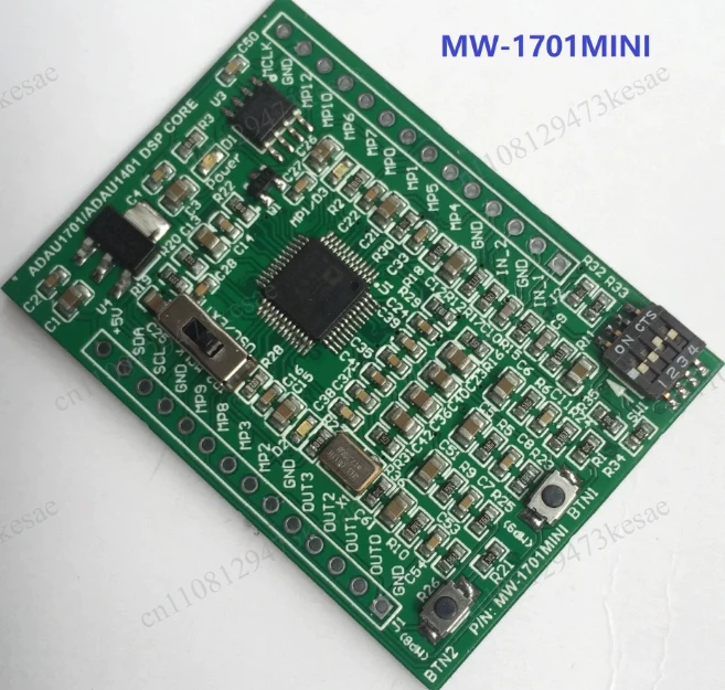 Фото Модуль разработки аудиопроцессора ADAU1701 ADAU1401 DSP Mini Core Board SigmaDSP №4