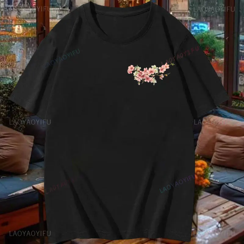 Футболка с изображением облепихи сока Вегетарианская Высококачественная