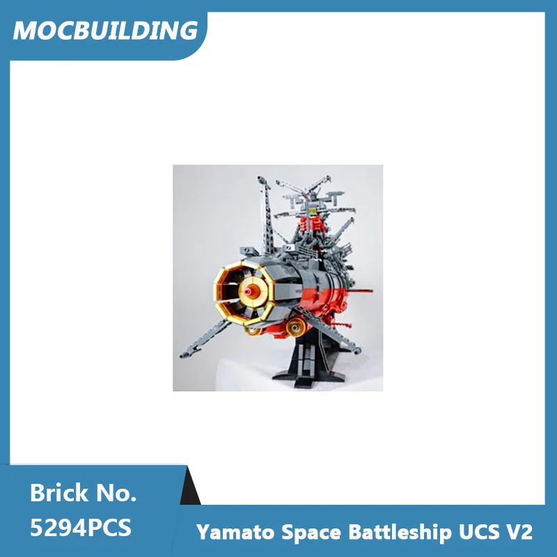 Строительные блоки MOC Yamato, космический линкор UCS V2, модель DIY, собранные кирпичи, образовательная креативная коллекция игрушек, подарки, 5294 шт. (art.: 3920d16cc2e76) - 3920d16cc2e76