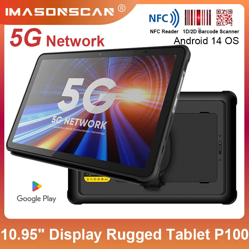 Chainway P100 11-дюймовый FHD Водонепроницаемый Android-планшетный ПК IP67 Прочный