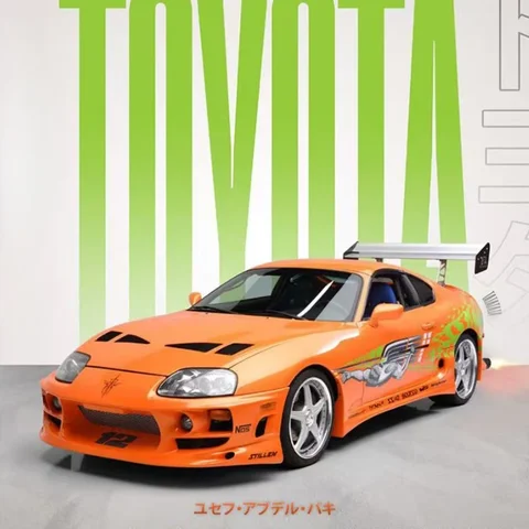 Металлическая модель Toyota Supra Jada 1:24