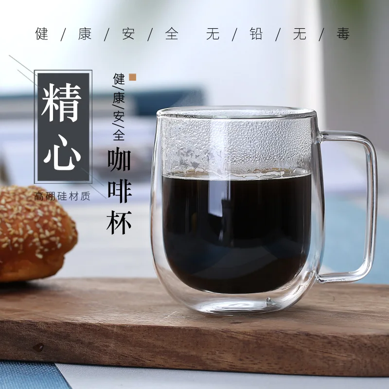 Стеклянная кружка с двойными стенками устойчивая к воздействию чая пива молока