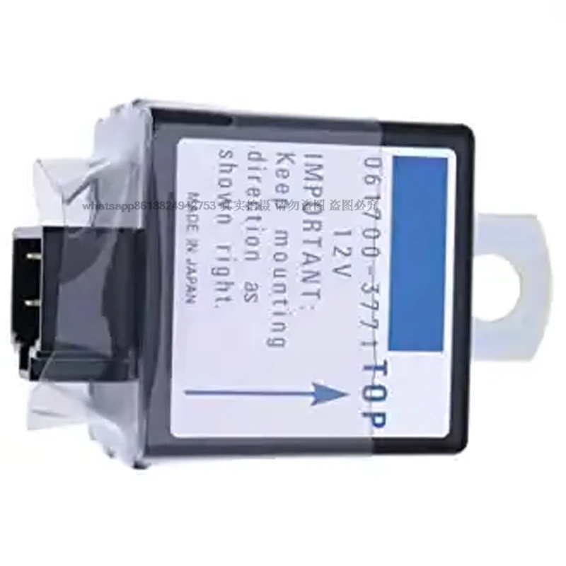 Электромагнитное реле остановки Kubota 061700 -3770 -3771 -3760