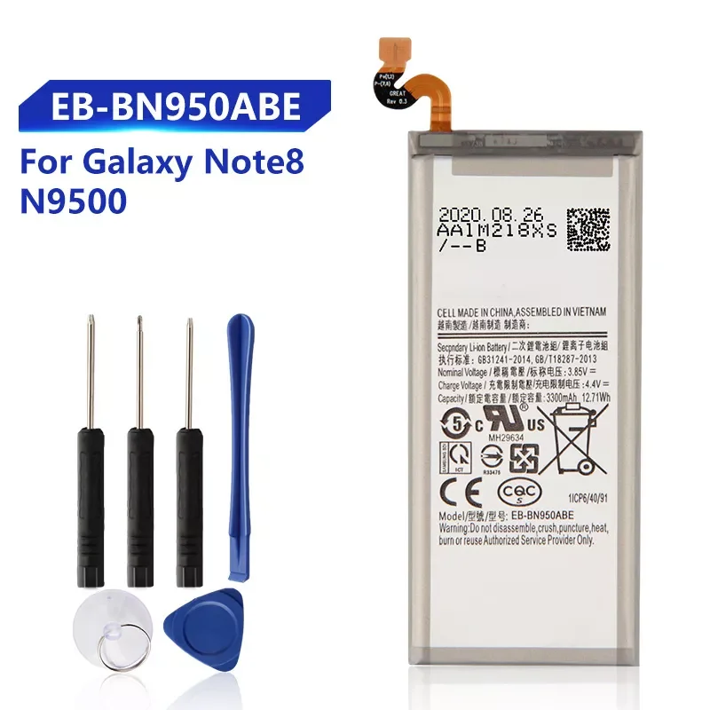 

Аккумуляторная батарея для Samsung Galaxy Note 8 Note8 N9508 N9500 Project Baikal