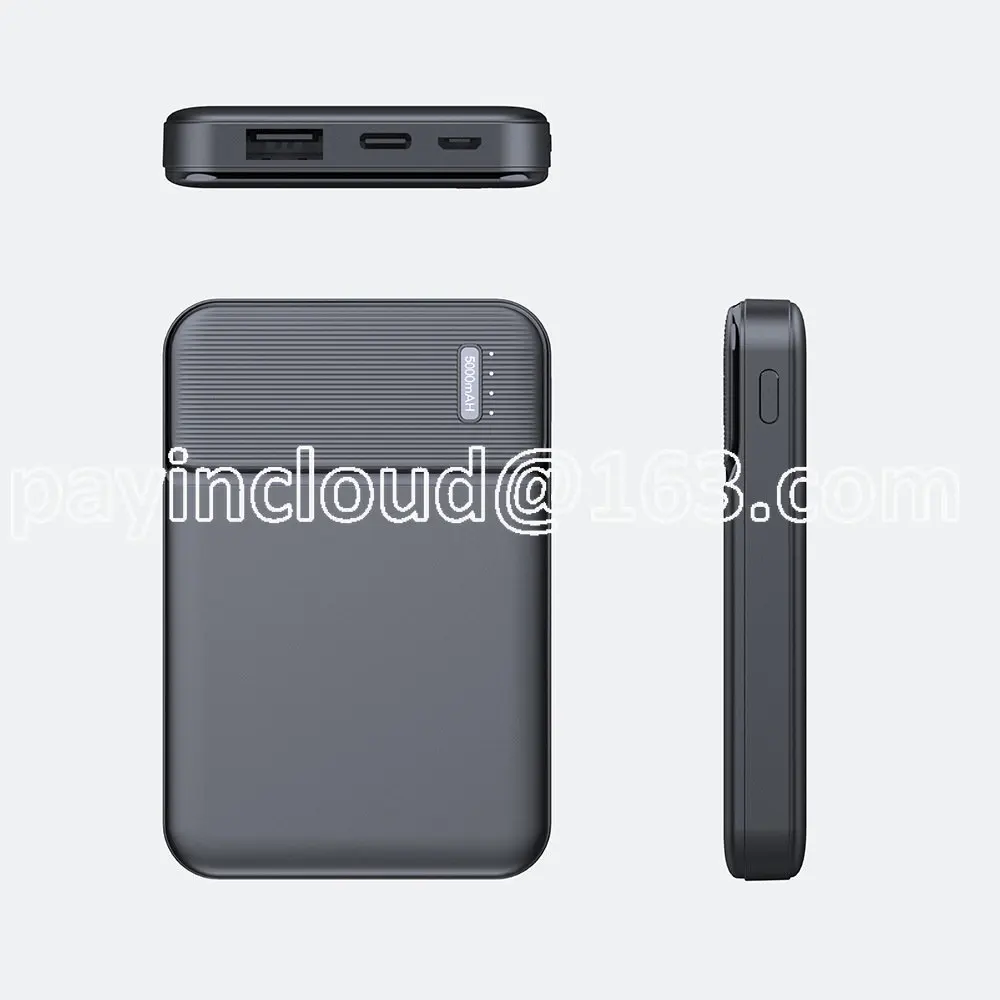 

New Mini Mobile Power 5000 MA Advertising Gift Rechargeable Bank