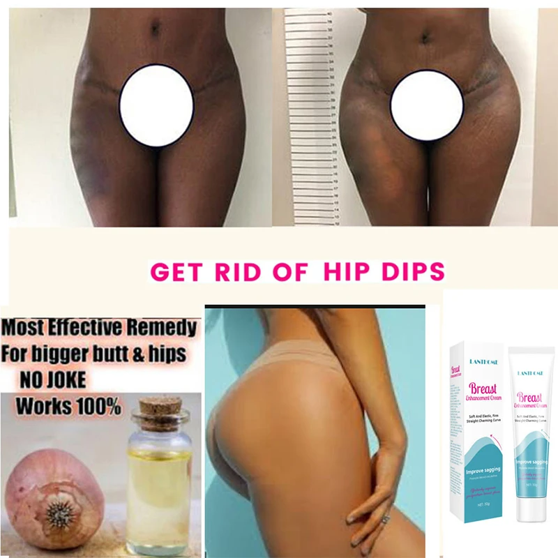 

Крем для улучшения бедер и ягодиц