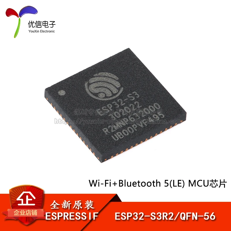 

Оригинальный stock ESP32-S3R2 Wi-Fi + 5,0 2MB PSRAM32MCU