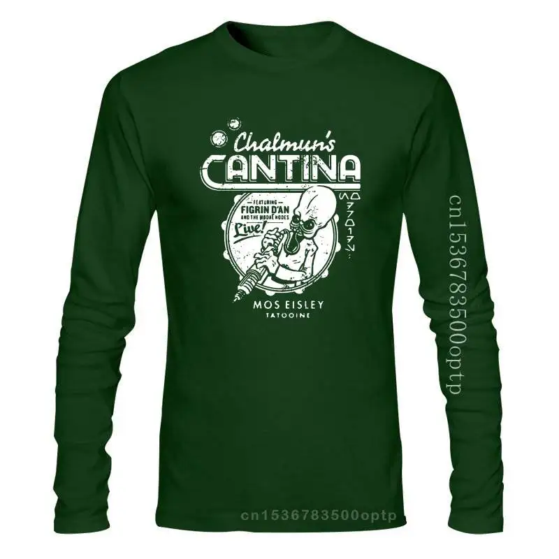 

Мужская одежда, новинка, Винтажная Футболка халмунс Кантина Ii, Звездные войны, МОП, ретро эйсли, мужская приталенная футболка для взрослых S ...