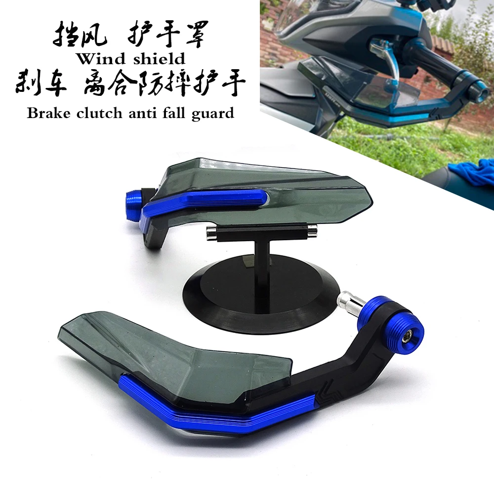 

Ручки для мотоцикла YAMAHA YZF R1 R3 R6 R7 R25 R125 R1M YZFR6 R6S R1S