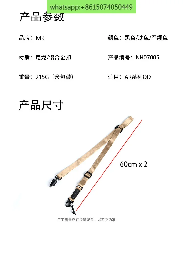 MS2 плечевая пряжка ремень для пистолета американский треугольный