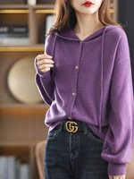 2022 spring new cashmere sweater womens long sleeved buttoned 100 wool hooded commuter loose cardigan sweater