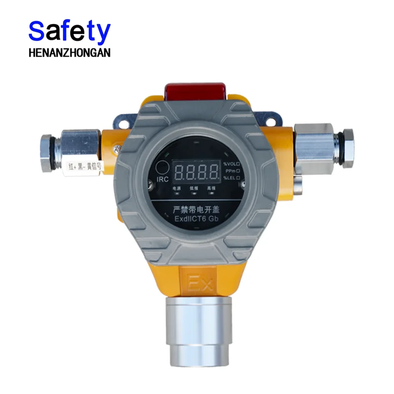 S100 fixed gas detector combustible (LEL) methane gas detector online enlarge