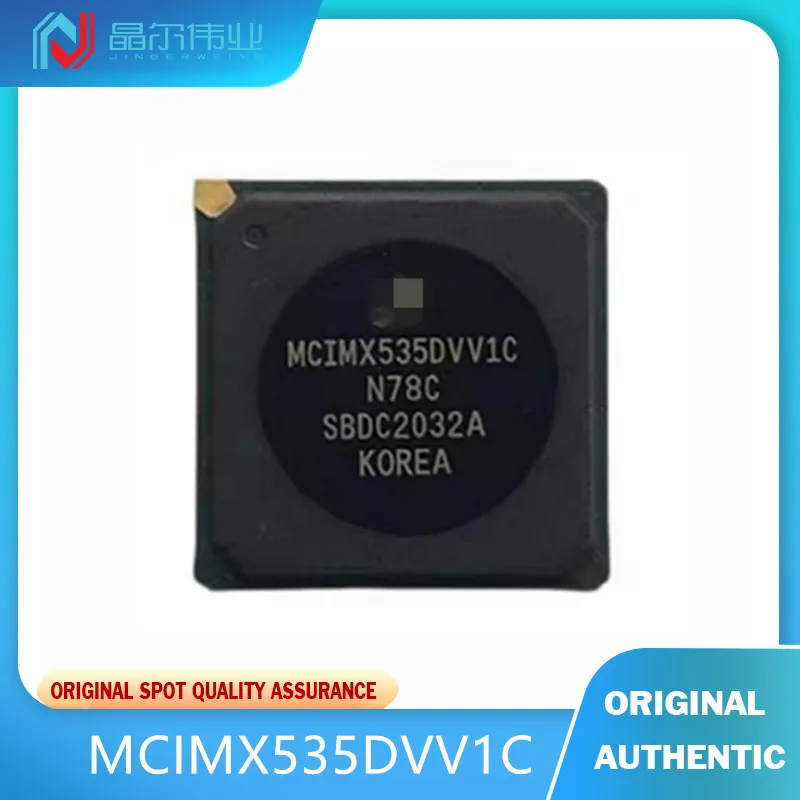 

1PCS 100% New Original MCIMX535DVV1C BGA529