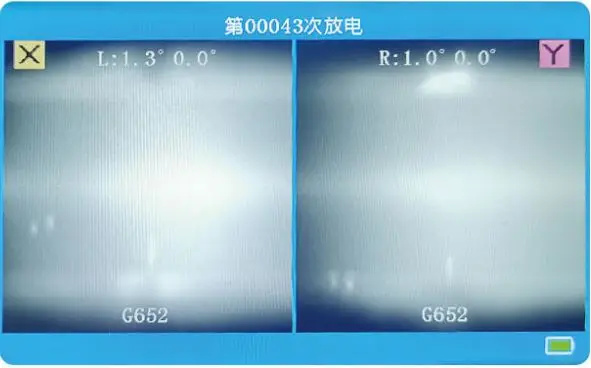 Рисунок 6 - Устройство для сращивания лазера