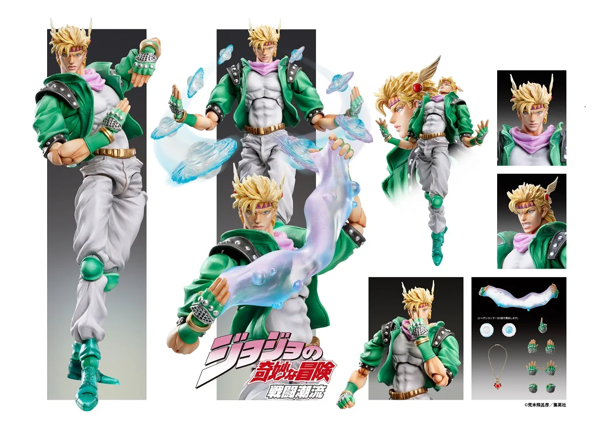 

16cm MEDICOS JoJo's Bizarre Adventure Caesar Anthonio Zeppeli Action PVC Collection Model Toy Anime Figure Toys For Kids