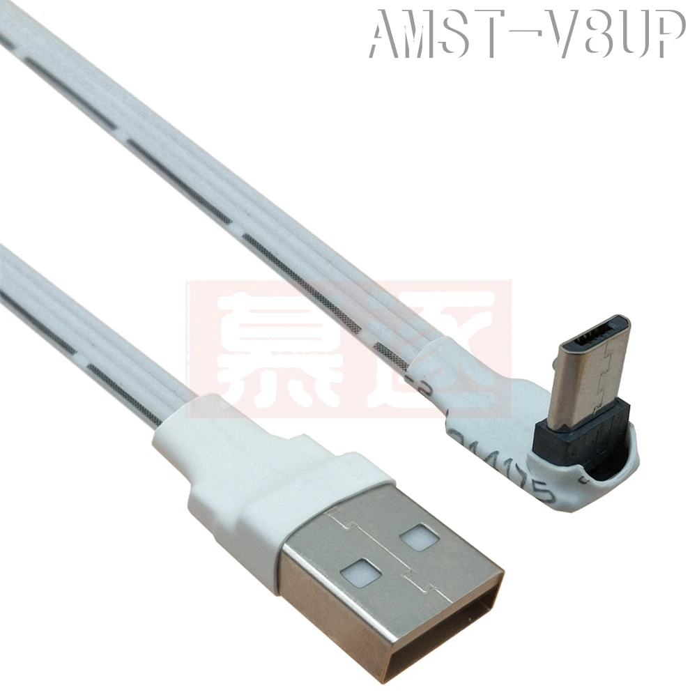 

10CM 1M Up Down Left Right Angled 90 Degree USB Micro USB Male to USB Male Data Cable 5CM 10CM 20cm 50cm 100CM for Tablet 5ft