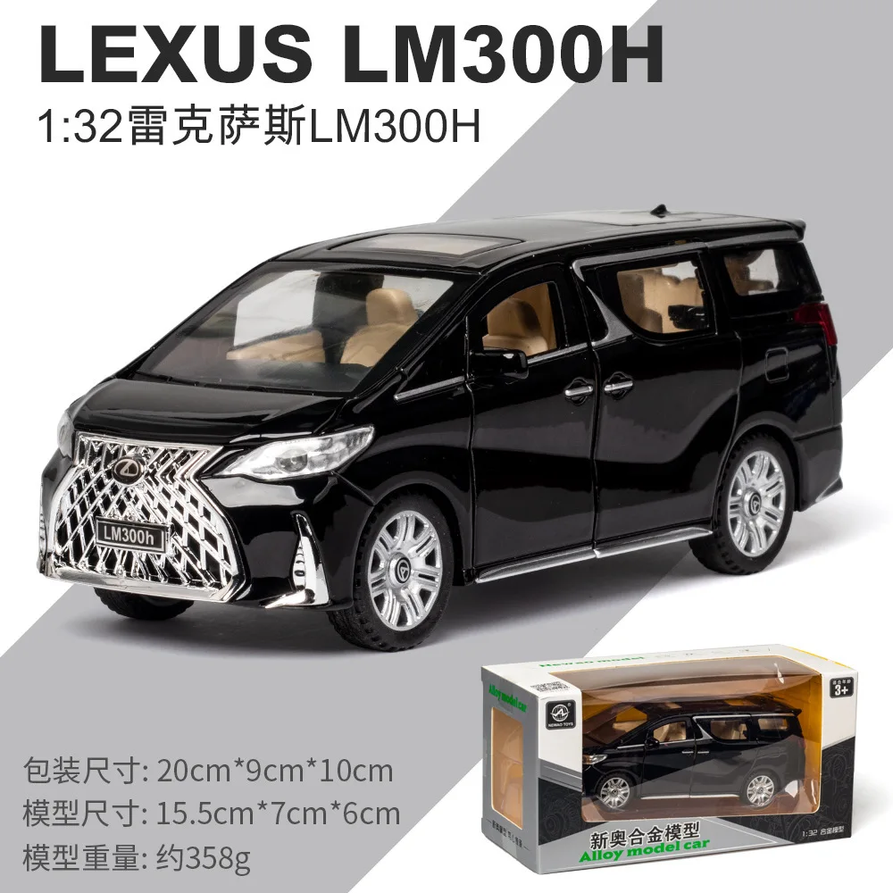 

Модель игрушечного автомобиля Lexus LM300H MPV 1:32, литье под давлением