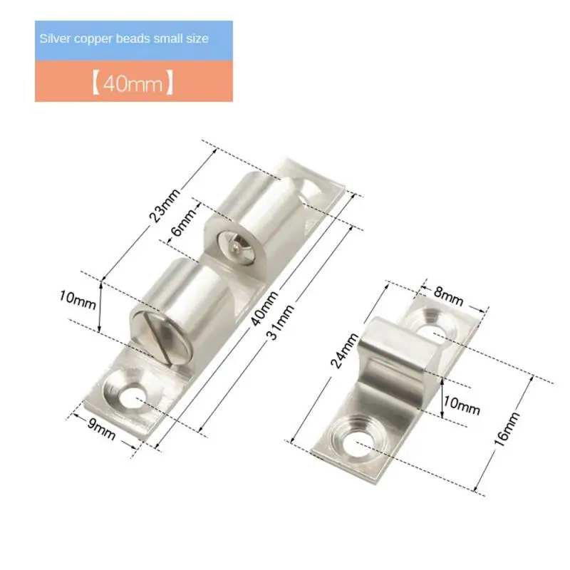 

Пружинный зажим для двери шкафа Catche, Твердые Латунные Пружинные болты без шариков, болты для дверного переключателя, фитинг для мебели