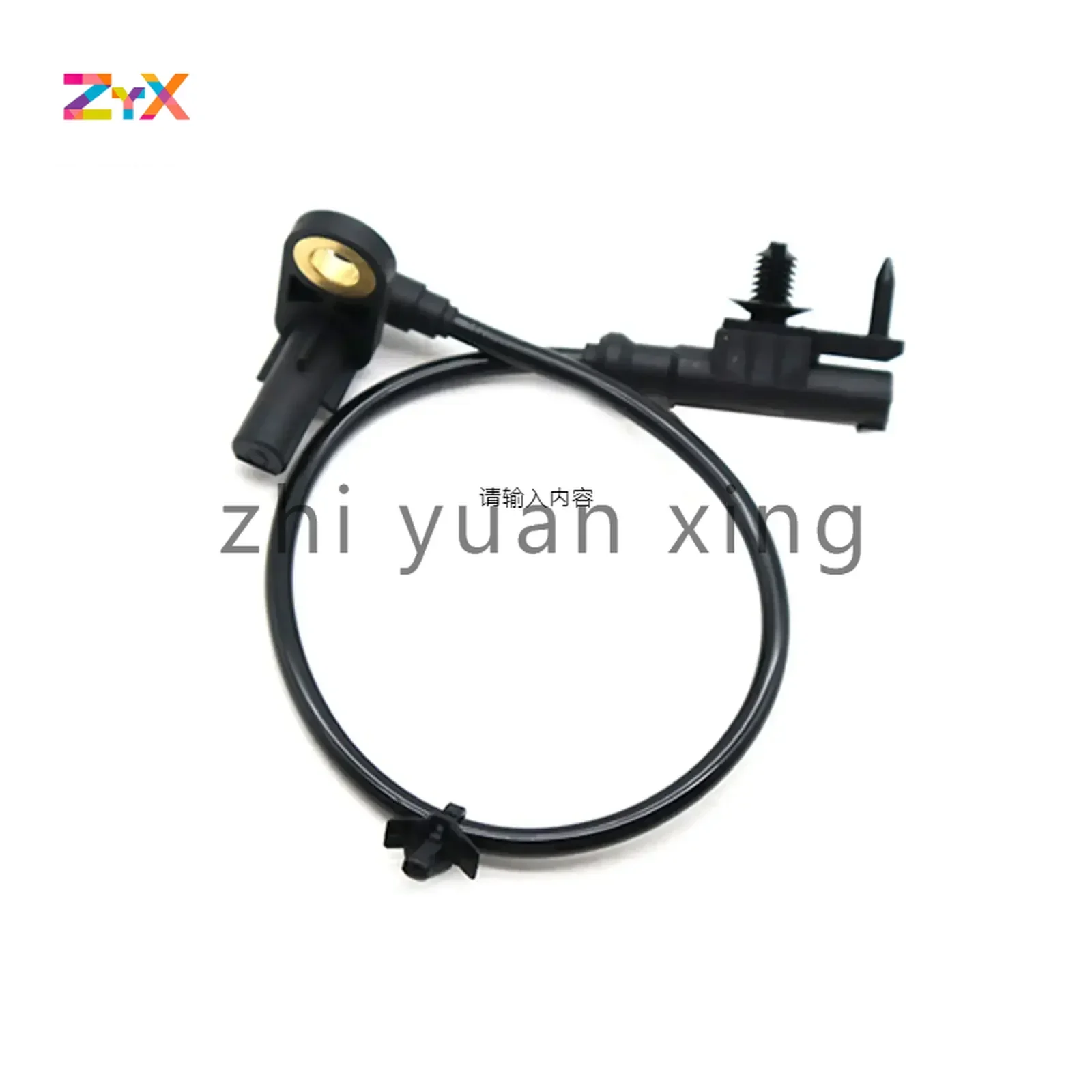 47901-1BB1A 479011 BB1A Высокое качество новый датчик скорости заднего левого колеса ABS для