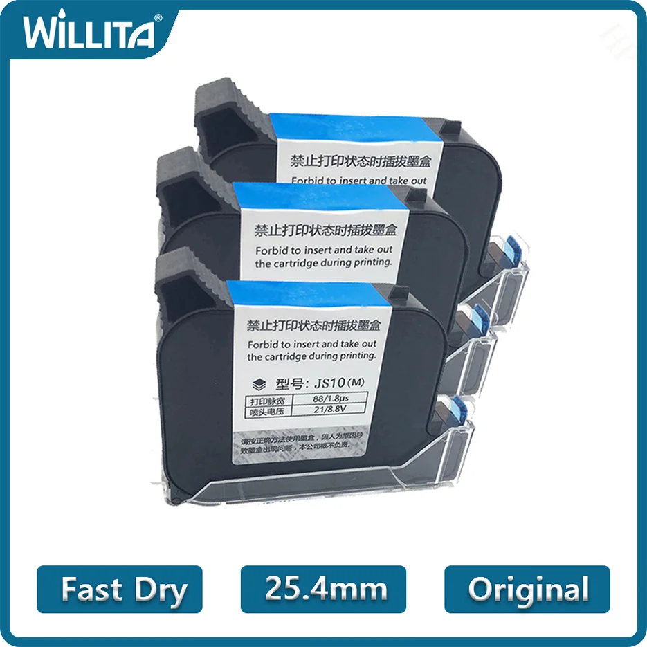 

25.4mm One Inch Eco Friendly Solvent Based Quick Dry Ink Cartridge G1390S JS12 600DPI For No Encrypted Handheld Inkjet Printer