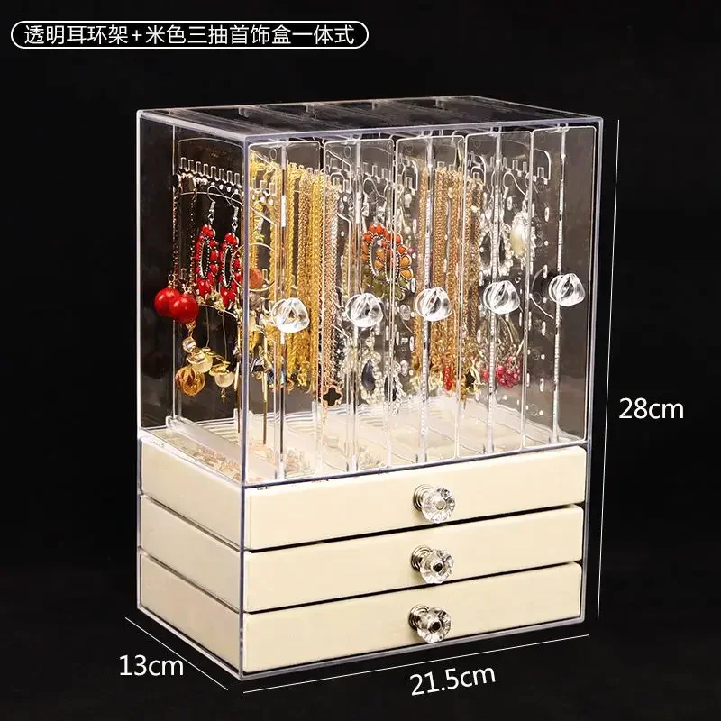 

Акриловая шкатулка для ювелирных изделий, органайзер, зеркальная прозрачная шкатулка для ювелирных изделий, ящик для хранения серег, ожерелий, браслетов, колец