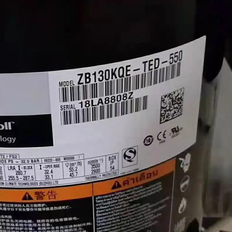 Холодильный компрессор Copeland