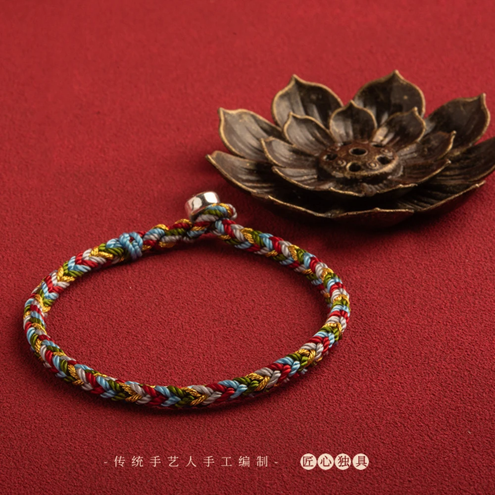 Тибетский браслет ручной работы защитный с узелком дружбы и пары из ниток