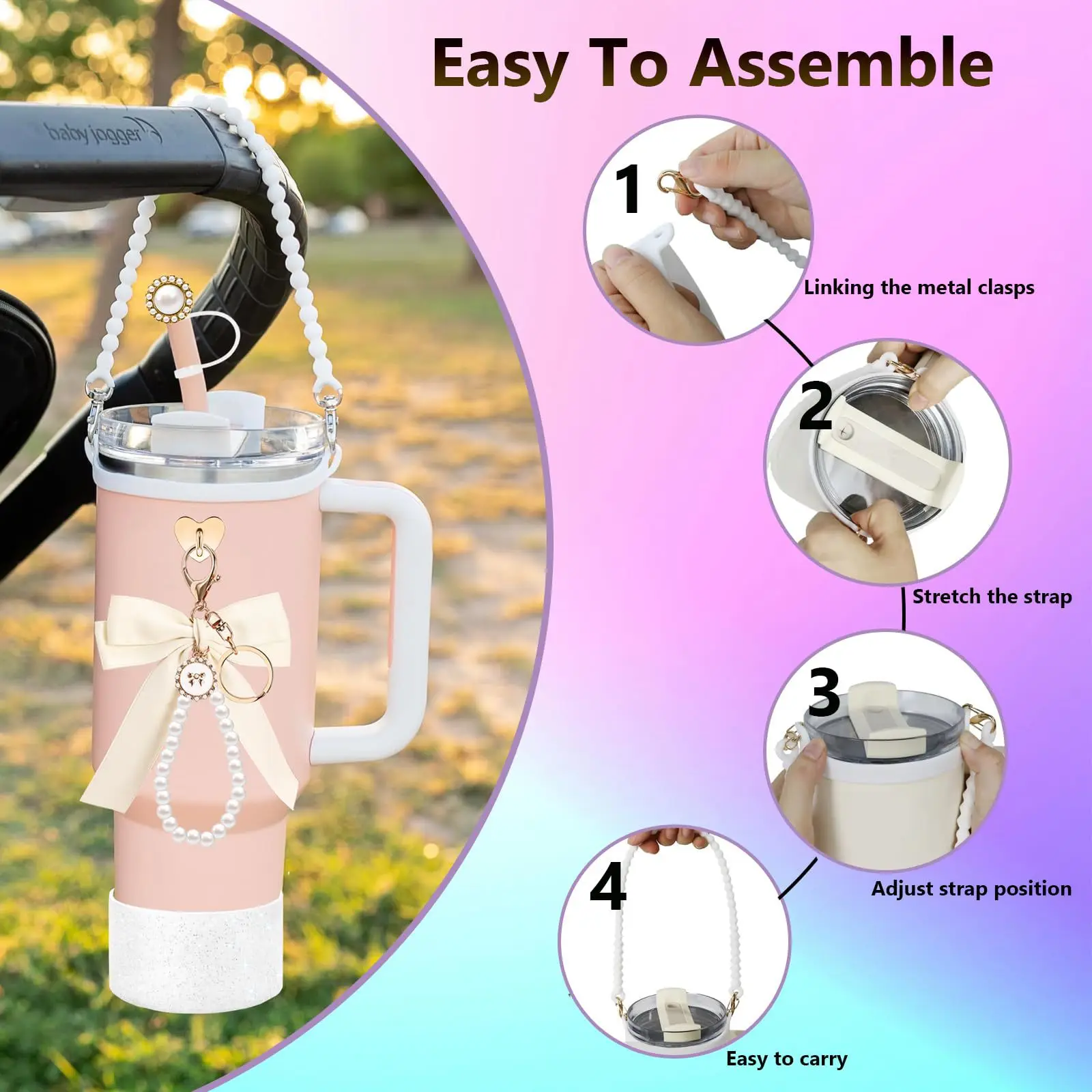 Противоскользящий чехол с соломенной крышкой подвеска-цепочка аксессуары