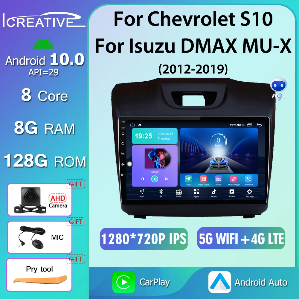 

Автомобильный радиоприемник 8G 128G Android 10 для Chevrolet S10 для Isuzu DMAX MU-X 2012 - 2019 GPS навигация мультимедийный плеер CarPlay 2din DVD