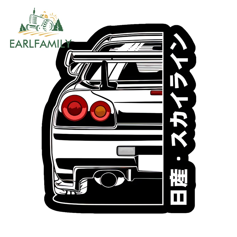 EARLFAMILY 13 см x 10 6 белый автомобильный Фотофон креативный японский забавная защита