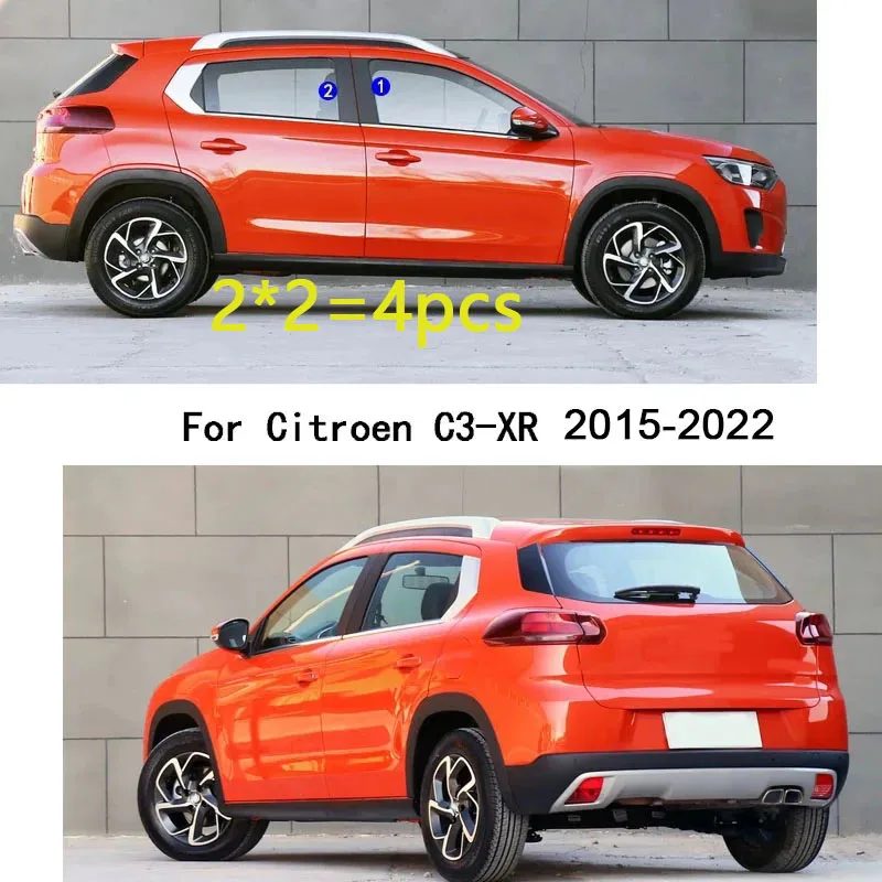 Автомобильный ТПУ/глянцевый зеркальный столб для Citroen C3-XR C3XR 2015 2016 2017 2018 2019-2022