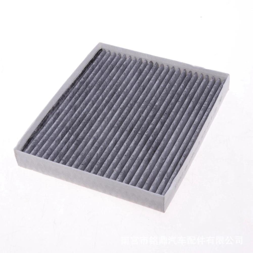 

1pc Premium Cabin Air Filter For Hyundai Elantra Tucson New Model # 97133-F2000 195*238*21MM Automobiles Filters Replacement
