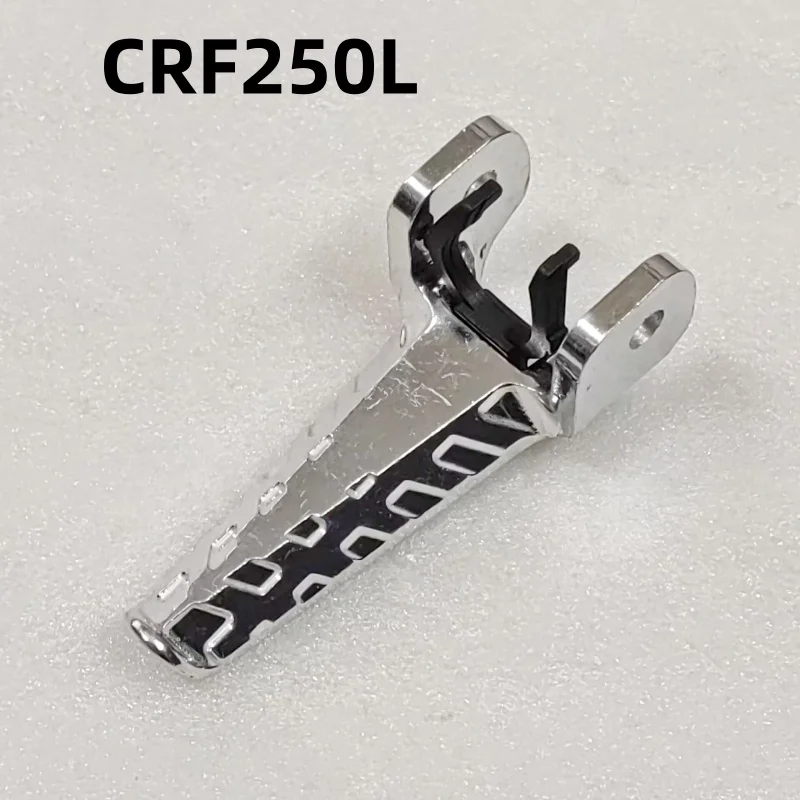 

Задний рычаг для CRF250L CRF250M 2013-2023