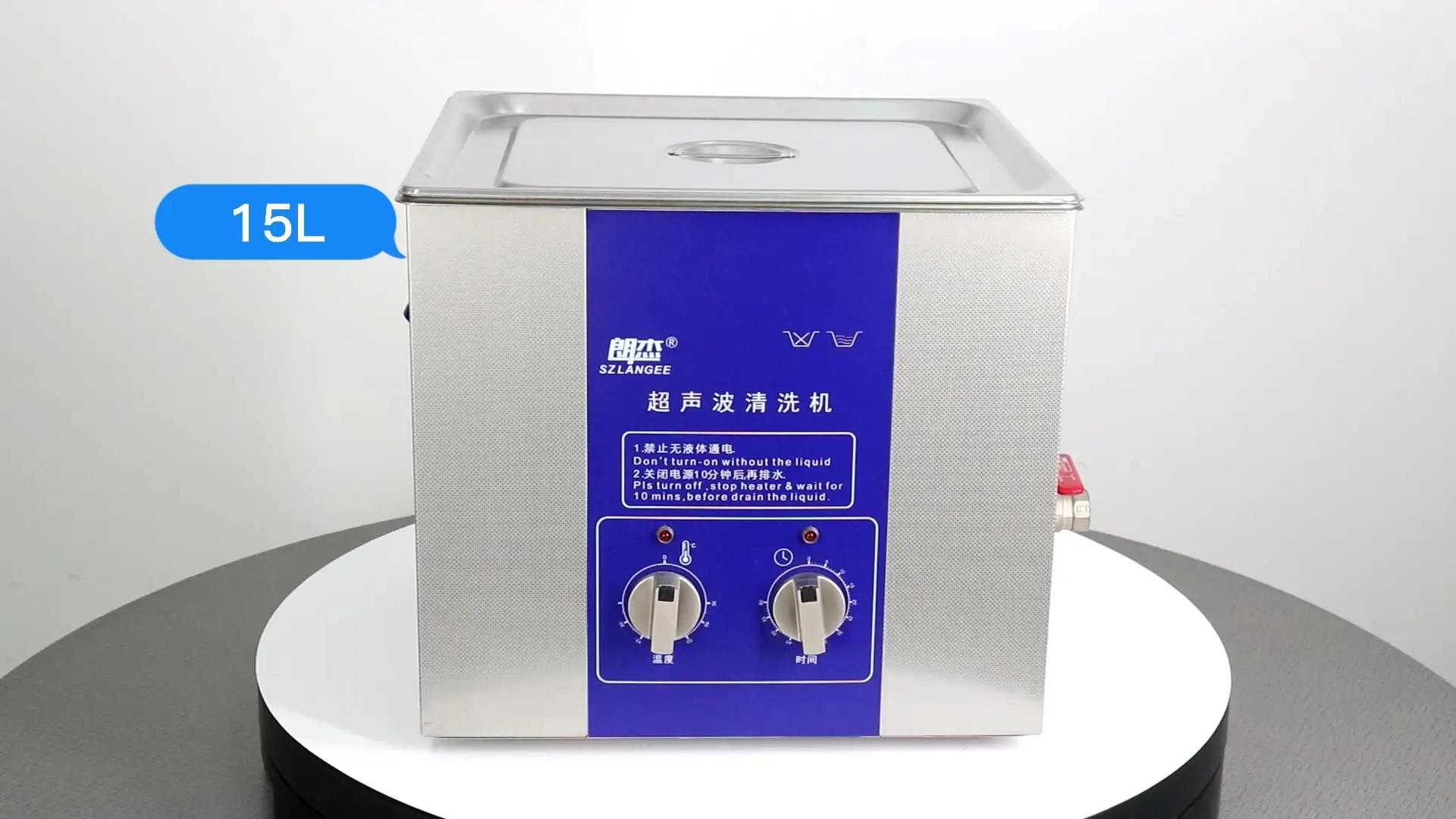 

10 Liter 15L 20L Mechanical Ultrasonic Cleaner for Inject Molds, Auto Parts, Tools Cleaning