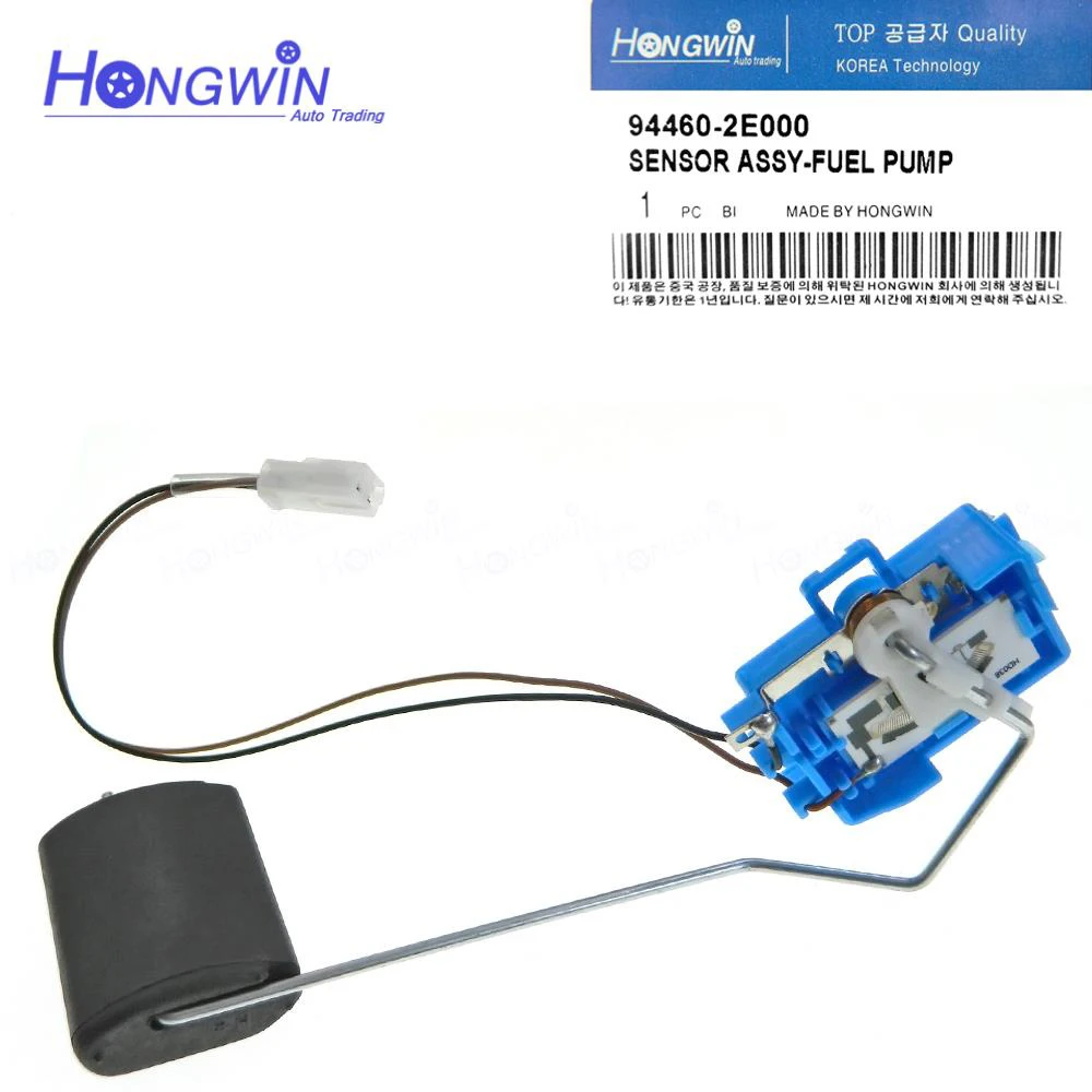 

94460-2E000 New Fuel Tank Level Sensor FOR HYUNDAI TUCSON ACCENT KIA SPORTAGE 2005-2010 944602E000 94460 2E000