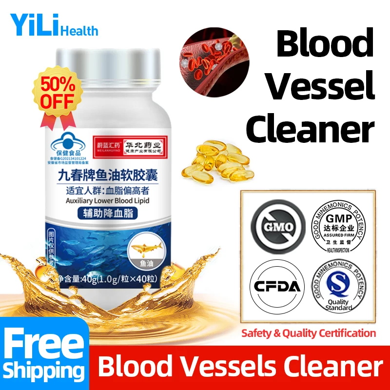 

Blood Vessels Cleansers Soft Capsules Arteriosclerosis Lower Blood Lipids Cleaning Omega 3 Fish Oil 1000mg DHA EPA Supplement