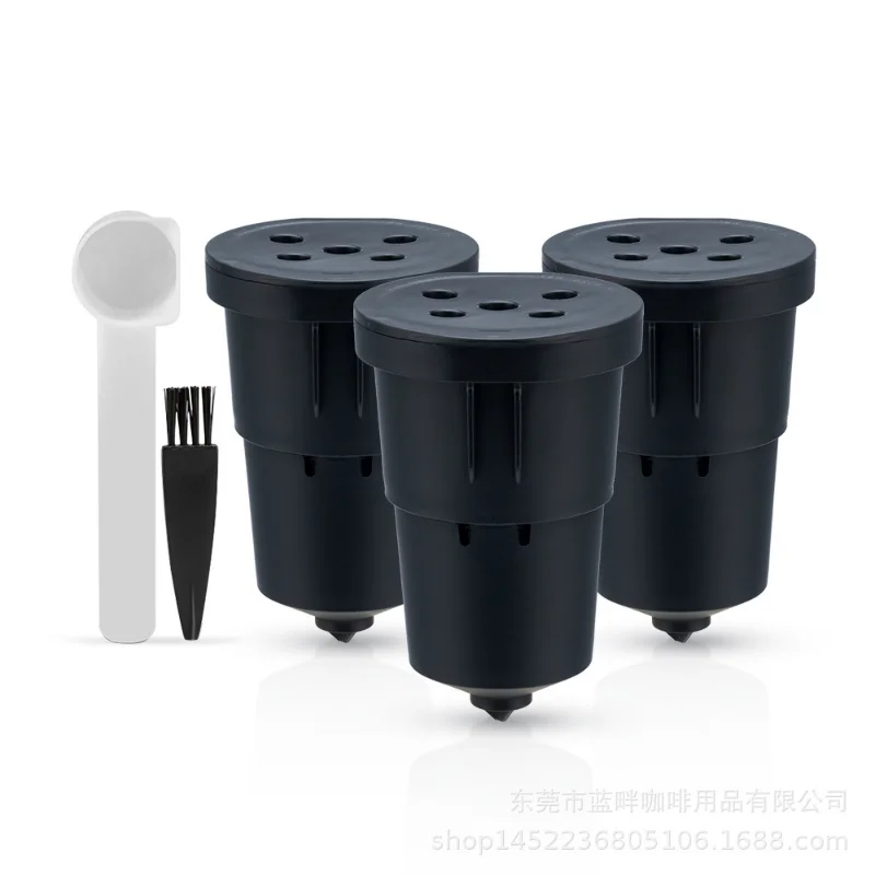 

iCafilas Upgraded Version Filter Keurig 1.0 Coffee Maker Reusable Filter K Cup 3 packs