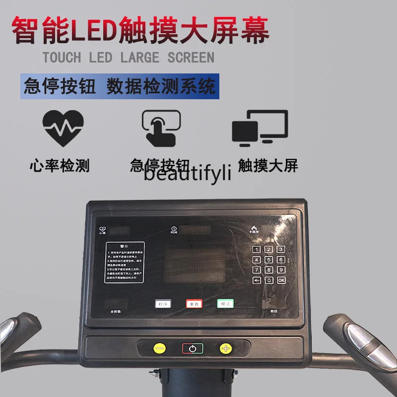 Лестничная машина альпинистская домашняя многофункциональная фитнес-машина для