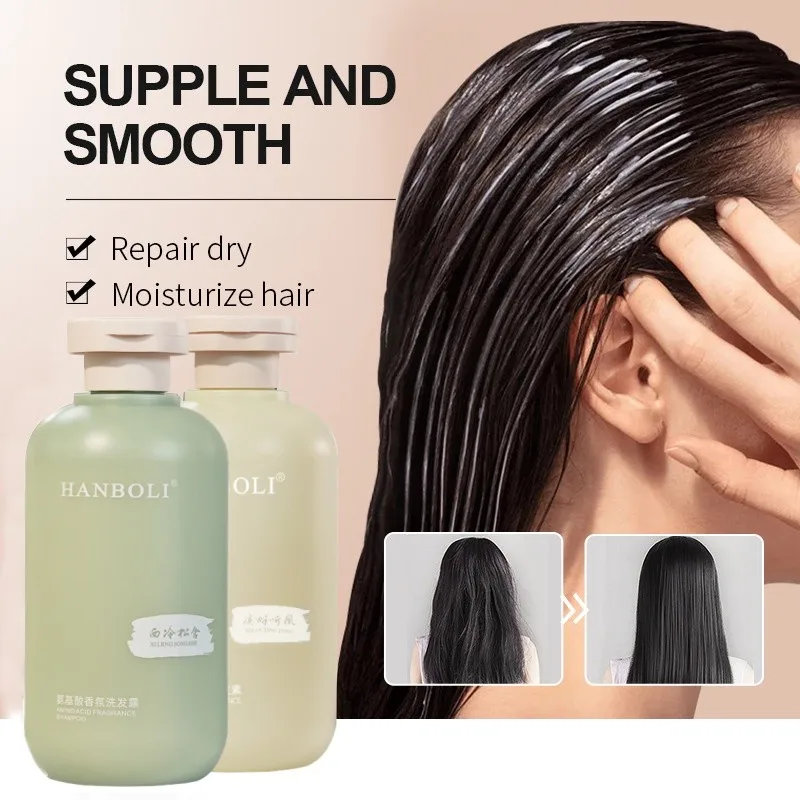 

Amino Acid Shampoo and Conditioner Remove Dandruff Relieve Itching and Oil Control Repair Damage Prevent Frizz Lasting Fragrance