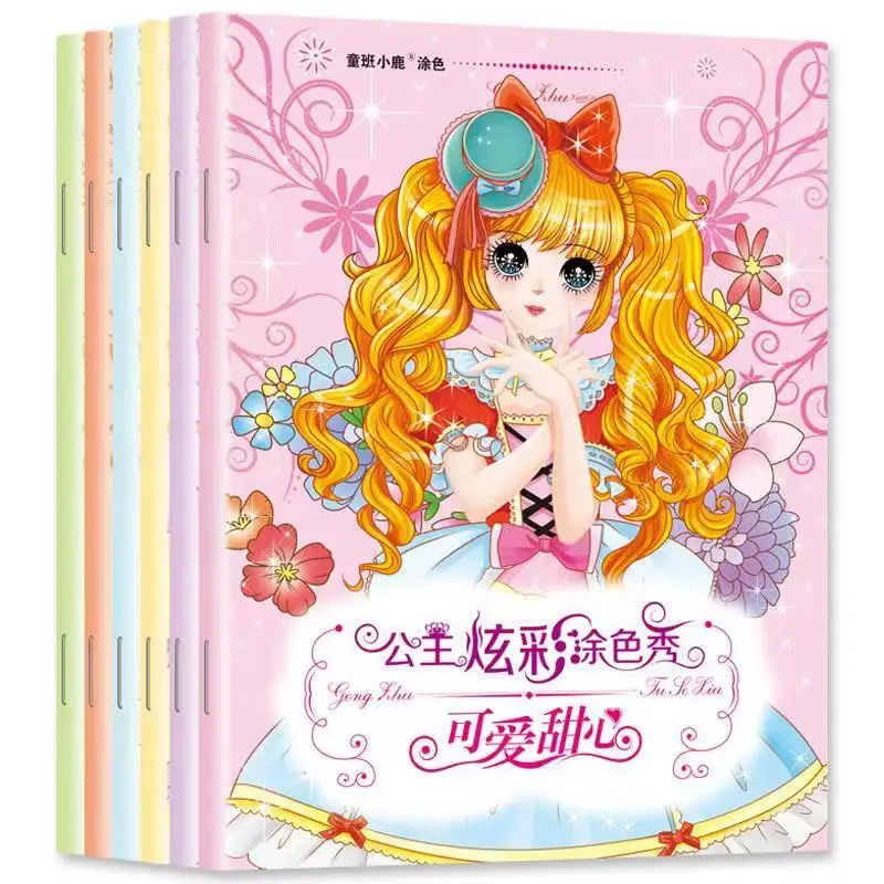 

192Pages Kid Coloring Book Set Kawaii Princess Coloring Notebook for Girls 4 5 6 8 10 Years Old Graffiti Learning Painting Books