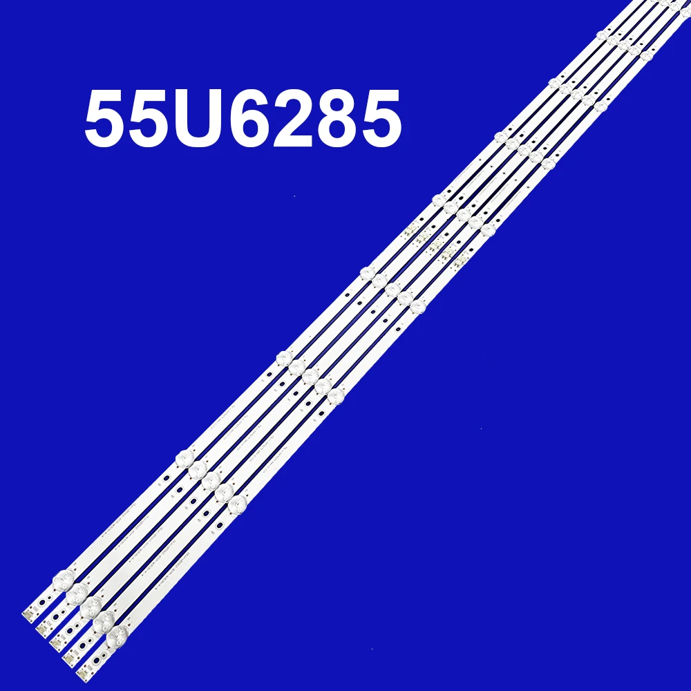 Фонарь для подсветки 55u6285