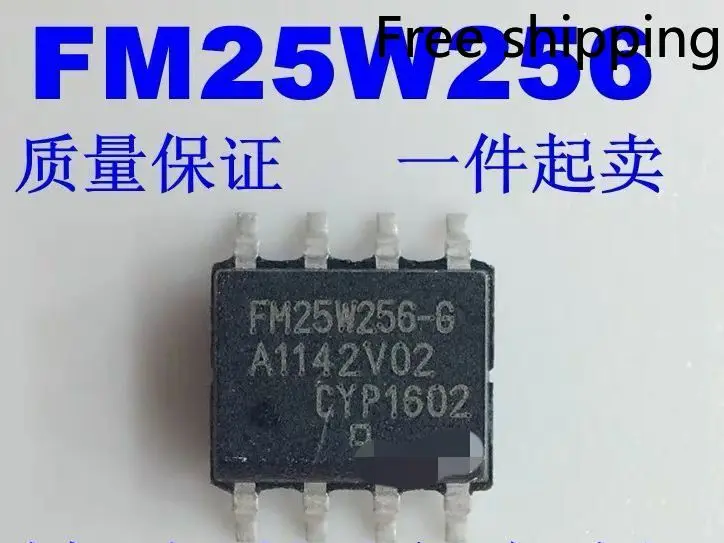 

10pcs/lot FM25W256 FM25W256-GTR FM25W256G SOP8 100% NEW Original in stock.