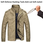 Мужская Защитная куртка с защитой от ударов и ударов, невидимая Гибкая защитная одежда для полицейских ФБР, размеры 5XL