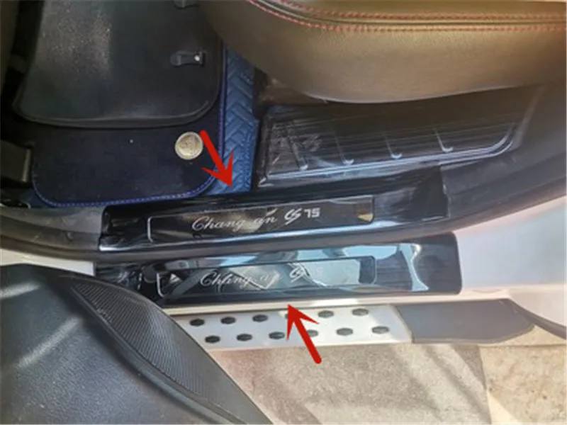 

For Changan CS75 2014-2021 High-quality stainless steel Threshold Guard plate Welcome pedal anti-scratch protection Car styling
